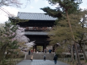 Portalen vid Nanzen-ji